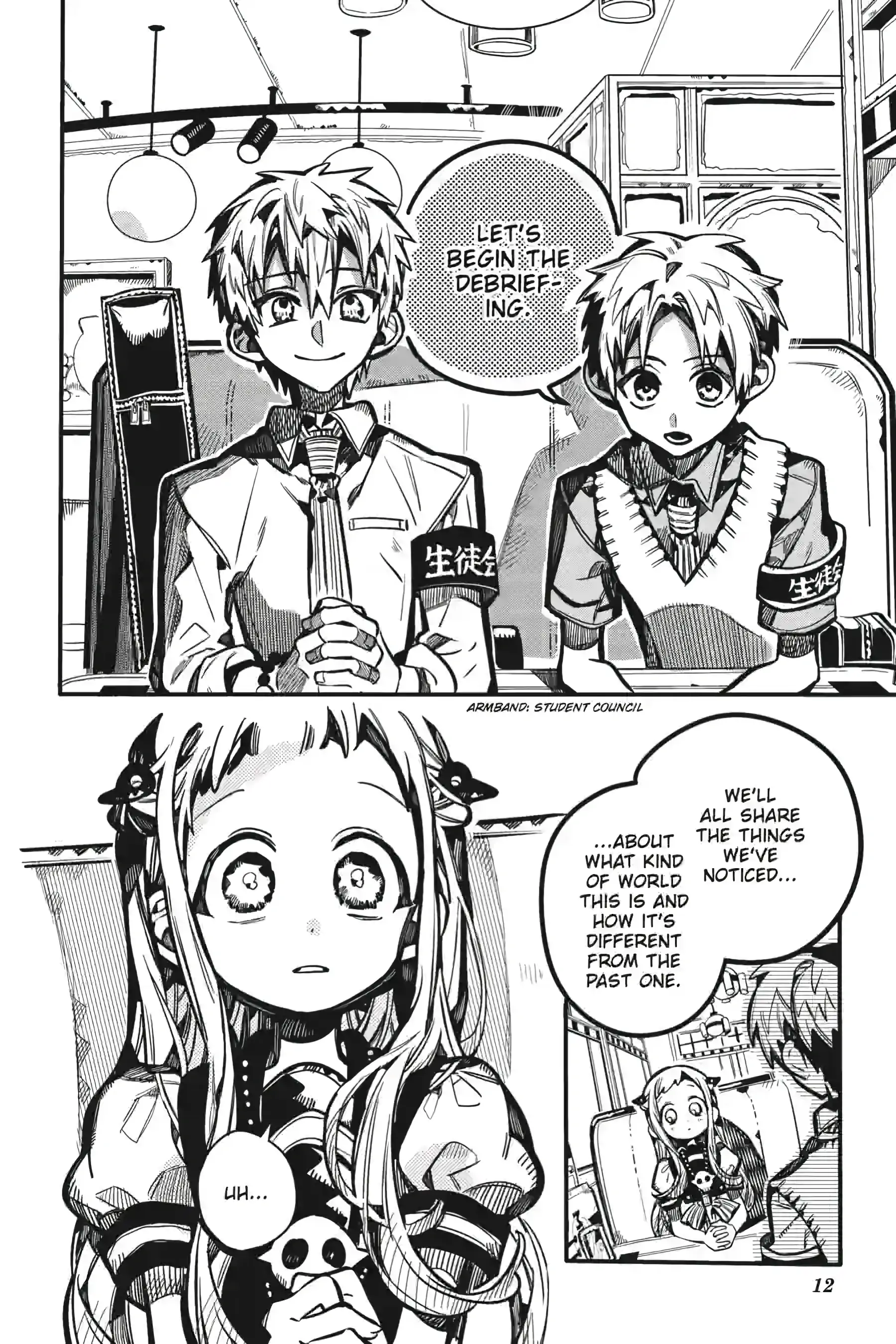 Toilet Bound Hanako Kun, Chapter 126 image 12